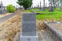 MOUNT ST LAWRENCE CEMETERY IN LIMERICK 2016 LEGACY PHOTO COLLECTION [WRITTEN IN STONE]-244483-1