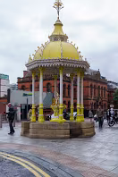 THE JAFFE MEMORIAL FOUNTAIN [AT THE VICTORIA SQUARE CENTRE]-235384-1 THE JAFFE MEMORIAL FOUNTAIN