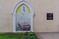 ST JOHN THE BAPTIST CATHOLIC CHURCH [CLONTARF ROAD AND CHURCH GATE AVENUE]-244363-1
