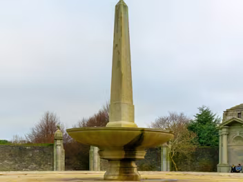 WAR MEMORIAL PARK