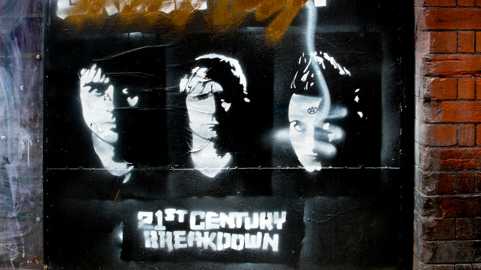 Andrews Lane Theatre And Guerrilla Marketing